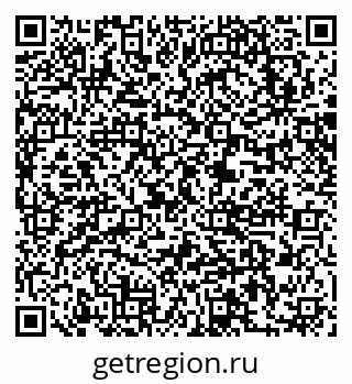 79063283800