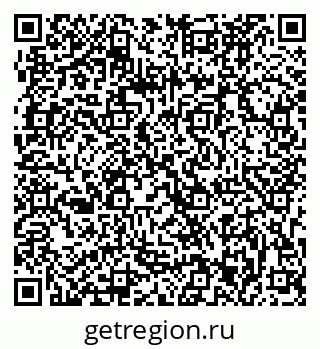79063283840