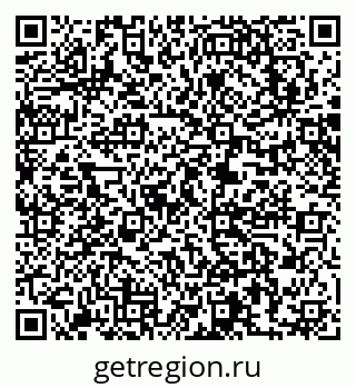 79063283842