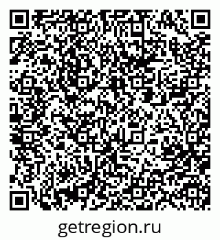 79063283845
