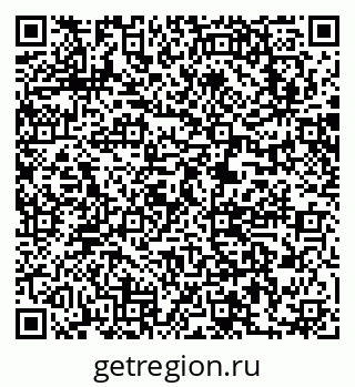 79063283850