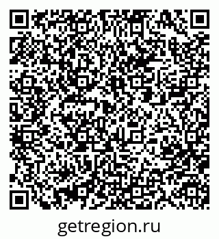 79063283866
