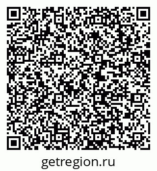 79063283868