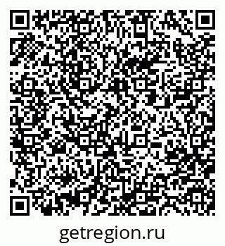 79063283870