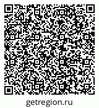 79063283872
