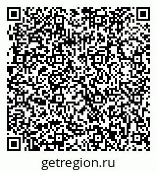 79063283873