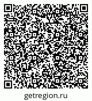 79063283875