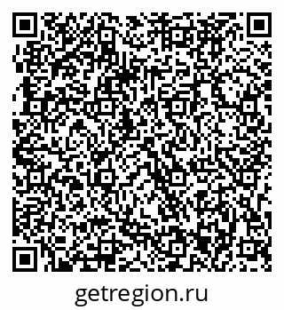 79063283900