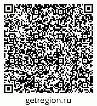 79063283925