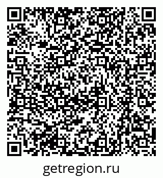 79063283932