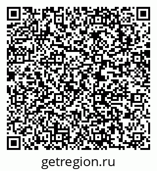 79063283969