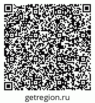 79063283981