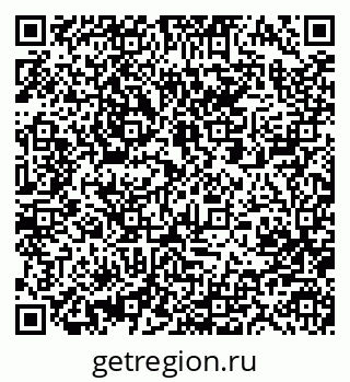 79063283984