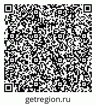 79063284002