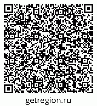 79063284003