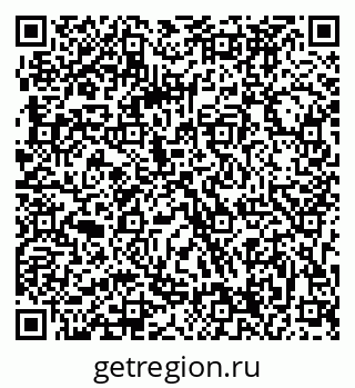 79063284006