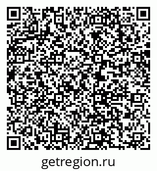 79063284010