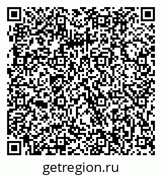 79063284015