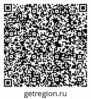 79063284020