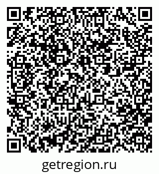 79063284032