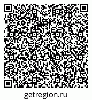 79063284050