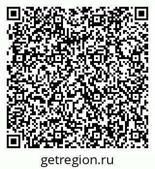 79063284060