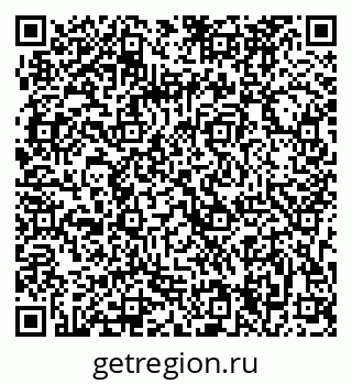79063284069