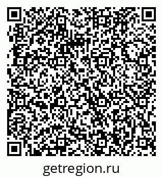 79063284070