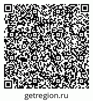 79063284080