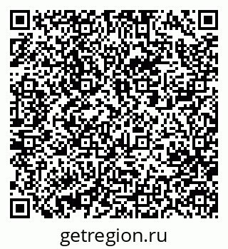 79063284083