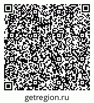 79063284087