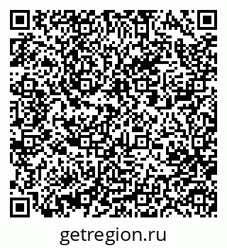 79063284095