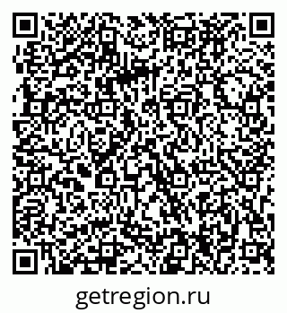 79063284111