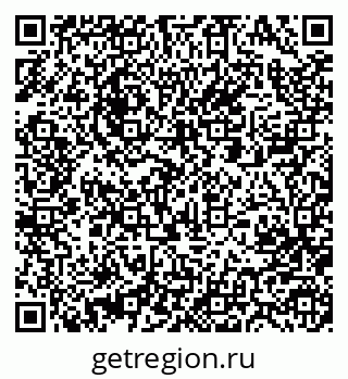 79063284121