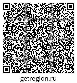 79063284134