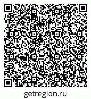 79063284137