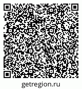 79063284138