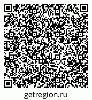 79063284143