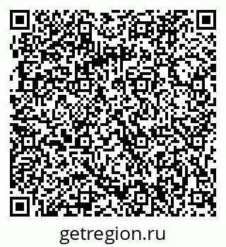 79063284145