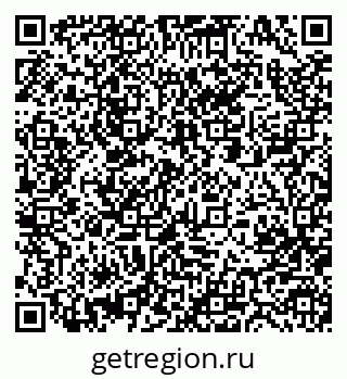 79063284160