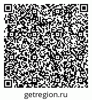 79063284170