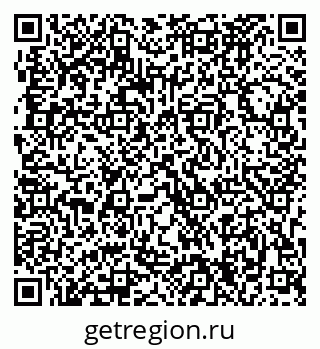 79063284173