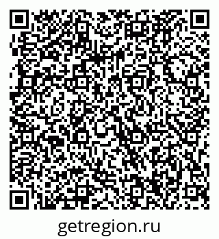 79063284174