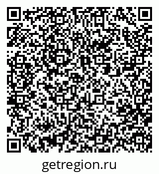 79063284179