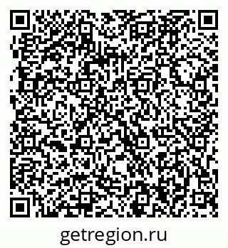 79063284180