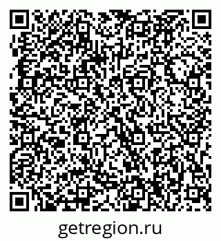 79063284185