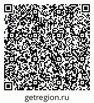 79063284188