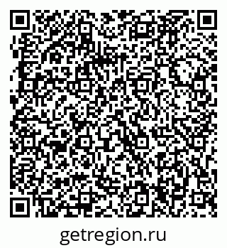 79063284189