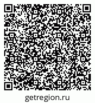 79063284190