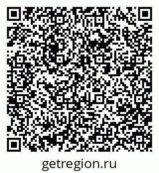 79063284191